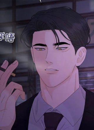 老虎的摇篮 截图1