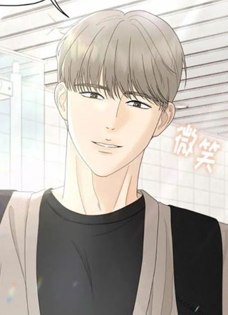 老虎的摇篮 截图1