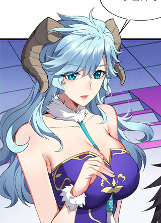 反派徒儿你就放过师尊吧 截图1