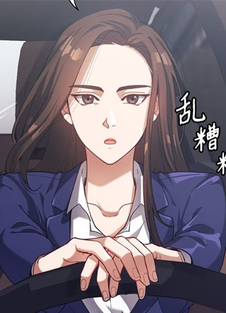 泥土中绽放的浪漫之花 截图1