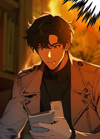 我真不想当圣仙 截图1