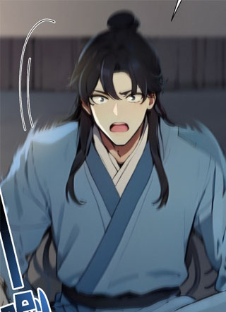 我真不想当圣仙 截图1