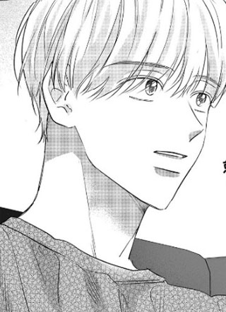 唯独眷顾你 截图1