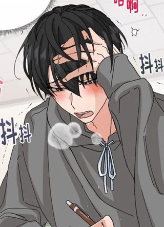 假结婚作战 截图1