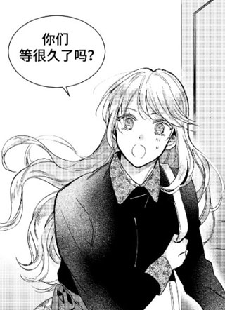 女装拿下邻家哥哥 截图1