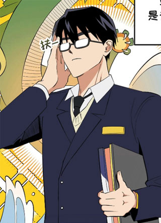 抹布也专一 截图1