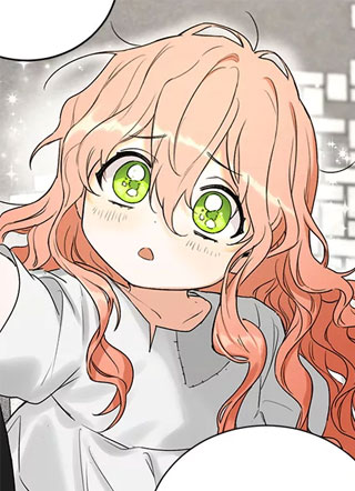 乞丐公主 截图1