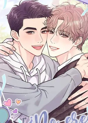 你才不是我的菜