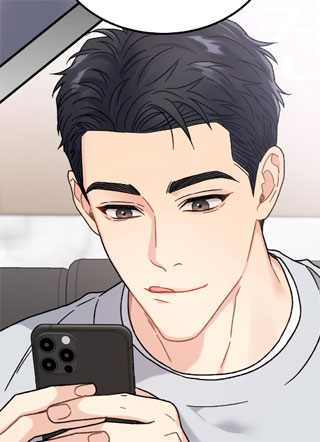 你才不是我的菜 截图1