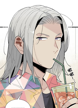 异常调查班 截图1