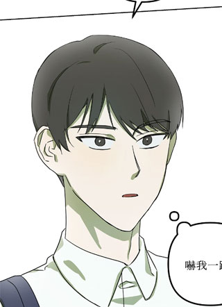 你脑海中的罗曼史 截图1