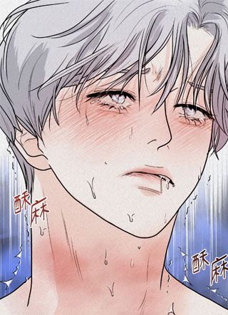 心诚祈愿 截图1