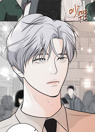 心诚祈愿 截图1