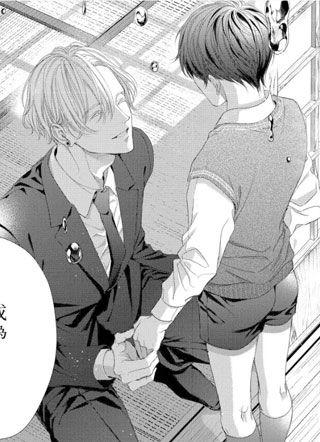 对明月吠叫之犬 截图1