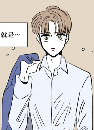 猫和狗与狼的三角关系 截图1