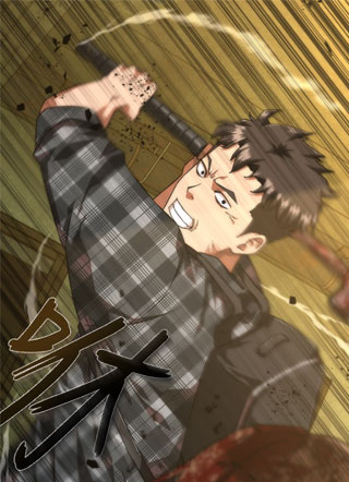 丧尸默示录82-08 截图1