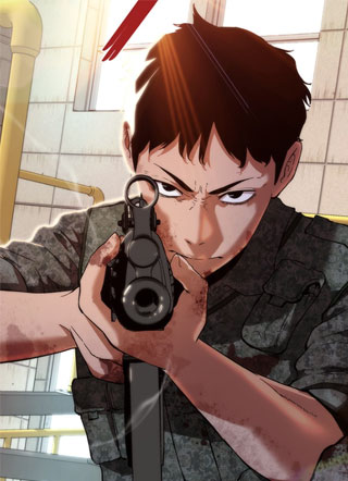 丧尸默示录82-08 截图1