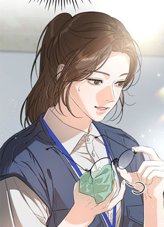 恨不得吃掉你 截图1