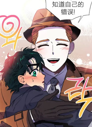 孤岛乐园 截图1