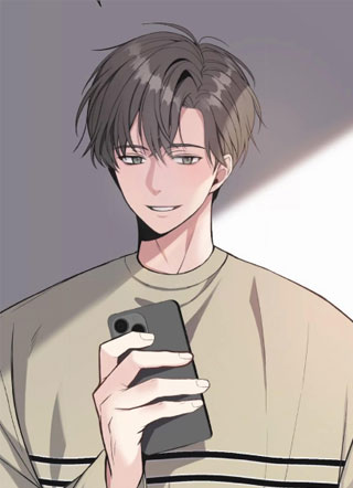 始于跟踪 截图1