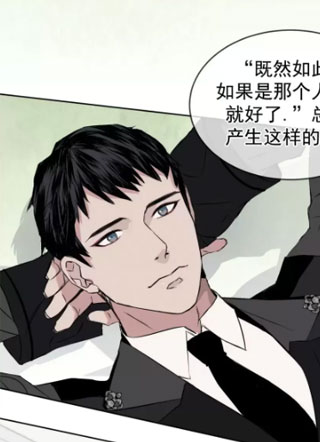 金色大海 截图1