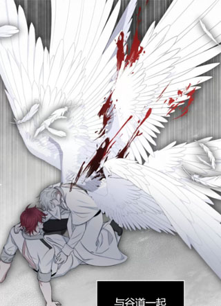 金色大海 截图1