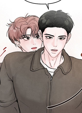 难得一爱 截图1