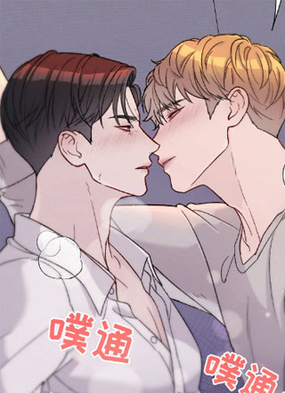 奶狗也疯狂 截图1