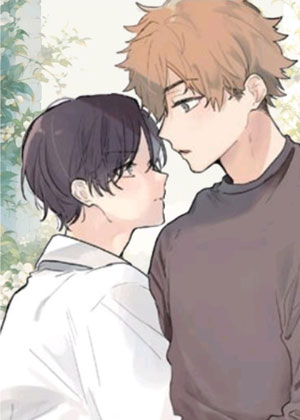 爱我你就抱抱我