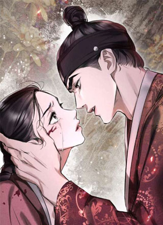 盲夜谜声 截图1