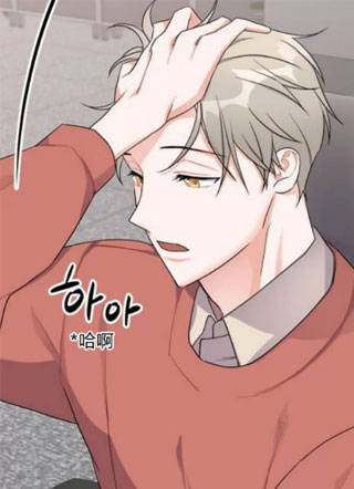 重启，信号 截图1