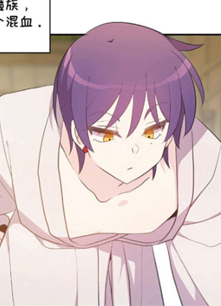 吃人的黑魔法 截图1