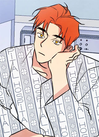 那家伙曾经是攻 截图1