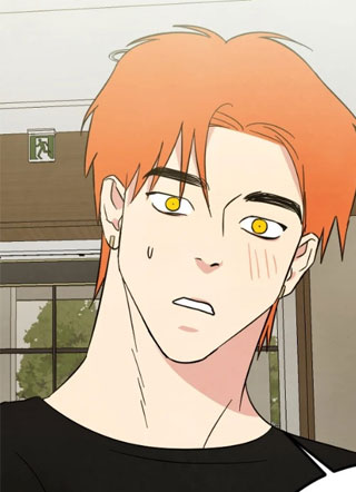 那家伙曾经是攻 截图1