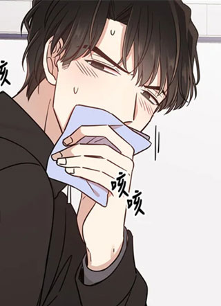 做你的好牌 截图1