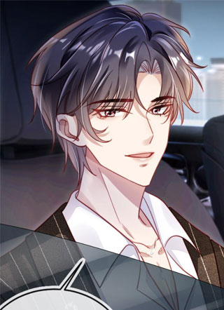 救命，我写的反派找上门了 截图1