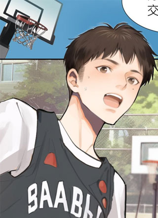 免疫屏蔽 截图1