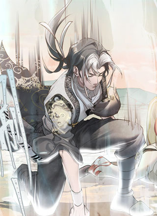 永劫无间官方漫画【前尘劫】 截图1