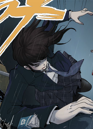 轮回进行中崩坏进行时 截图1