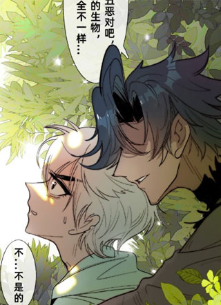 流浪猫好会 截图1