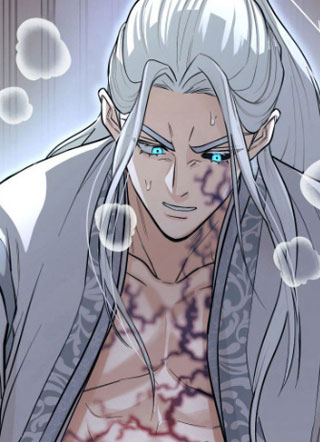 教主宠妃 截图1