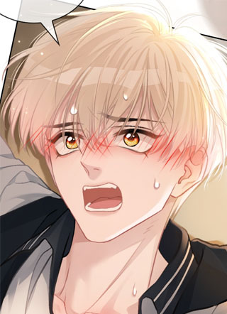 快穿：上瘾关系 截图1