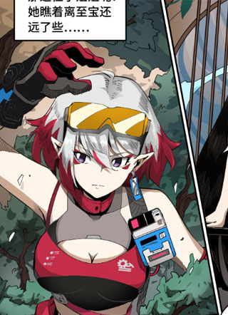 英雄对决破空 截图1