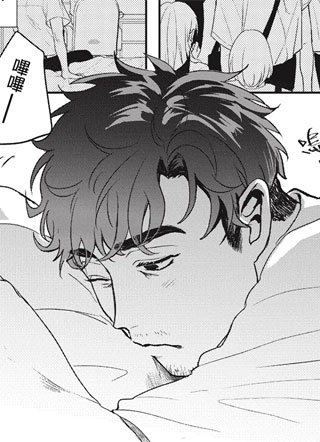 表里不一与表里不一 截图1