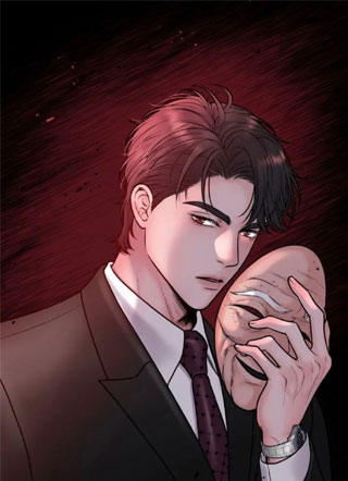 幸福的错觉 截图1