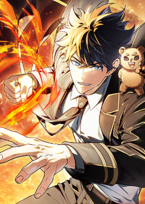 最强近战魔法师