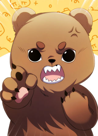 最强近战魔法师 截图1