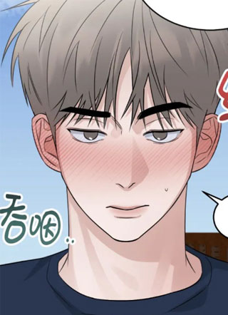 请对我的初夜负责 截图1