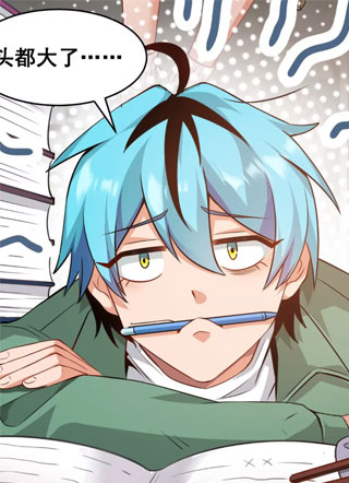 开局一朵花 截图1