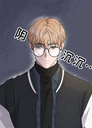 博主搭档 截图1